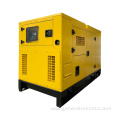 100kva Perkins Diesel Generator Set